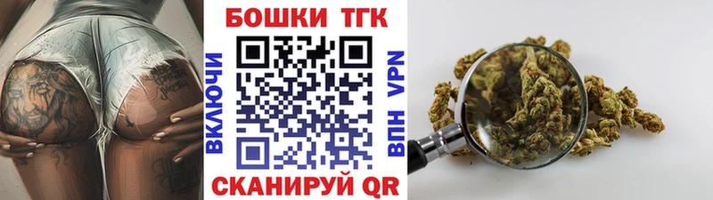 Как найти наркотики Самара Alpha-PVP  МЕФ  ГАШИШ  MDMA  COCAIN 