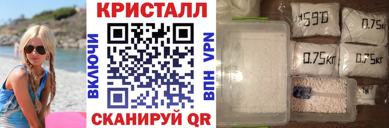 OMG маркетплейс  Самара  АМФЕТАМИН Premium  что такое наркотик 