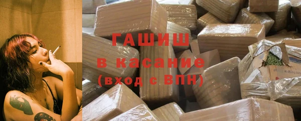 а пвп мука Вязники