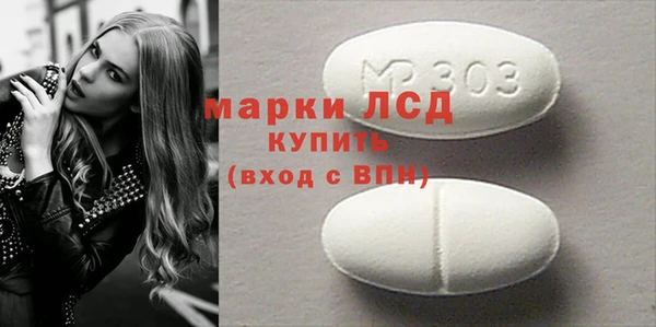 а пвп мука Вязники