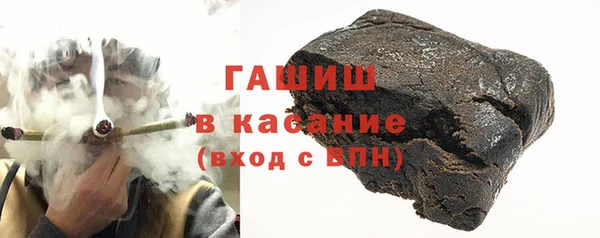 а пвп мука Вязники