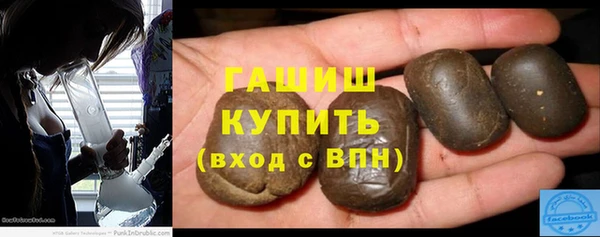 а пвп мука Вязники