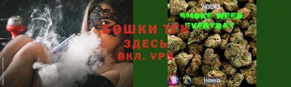 метадон Вязьма