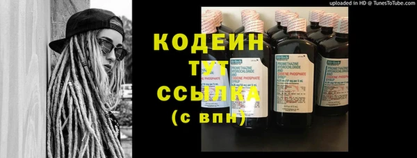 а пвп мука Вязники