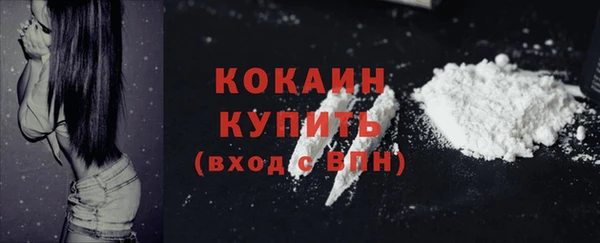 а пвп мука Вязники