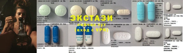 а пвп мука Вязники