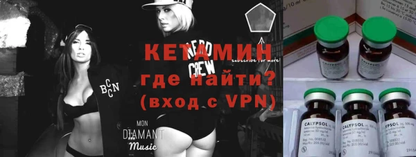 метадон Вязьма