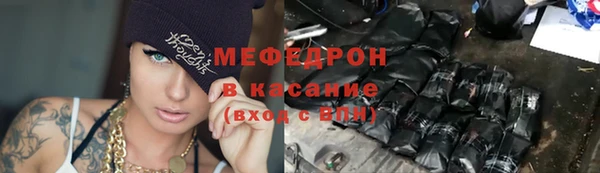 а пвп мука Вязники