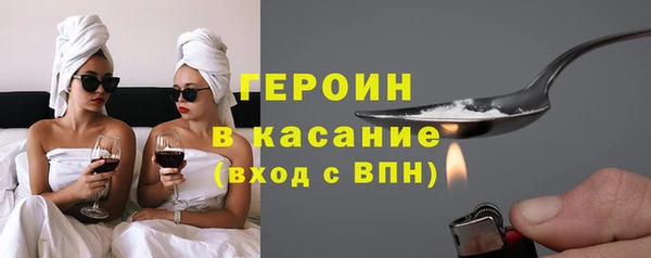 а пвп мука Вязники
