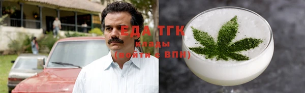 а пвп мука Вязники