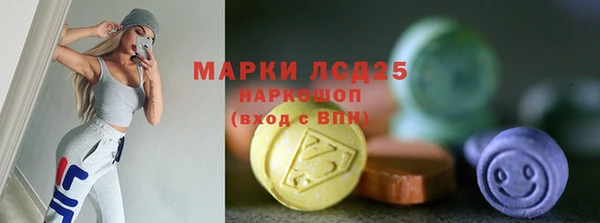 метадон Вязьма