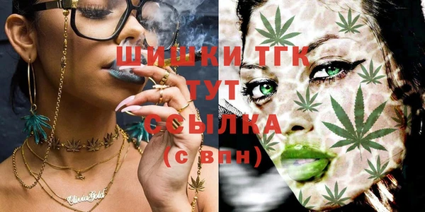 метадон Вязьма