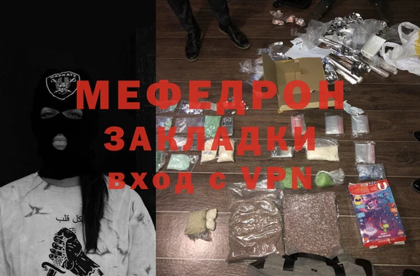 метадон Вязьма