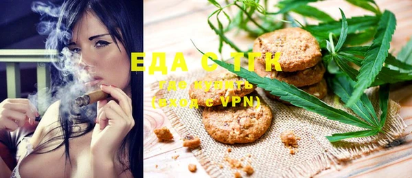 метадон Вязьма