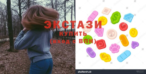 а пвп мука Вязники