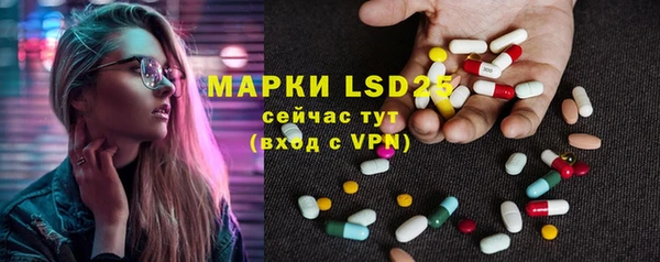 метадон Вязьма
