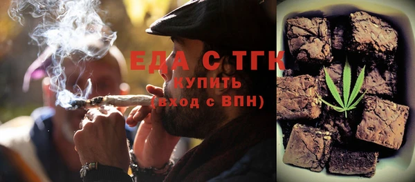 а пвп мука Вязники