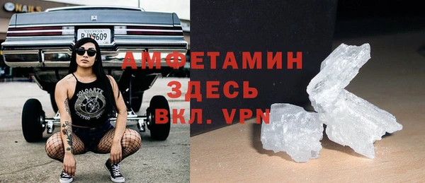 метадон Вязьма