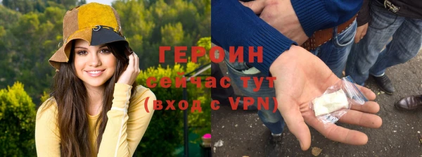 а пвп мука Вязники