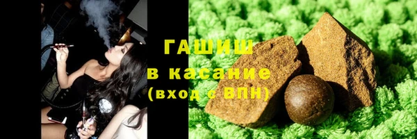 метадон Вязьма