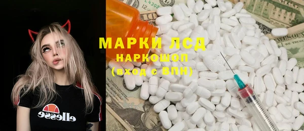 а пвп мука Вязники