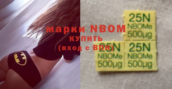 метадон Вязьма