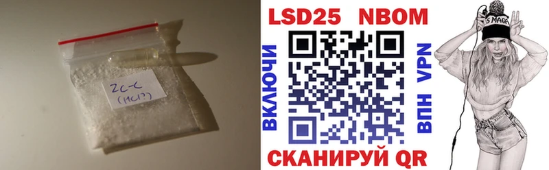 ЛСД экстази ecstasy  Самара 