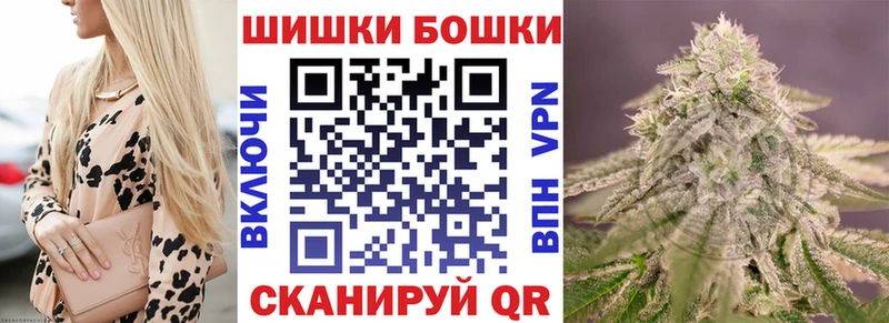 что такое наркотик  Самара  Канабис марихуана 